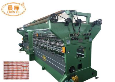 China Knotless Fishing Net Knitting Machine With Negative Yarn Let Off System for sale