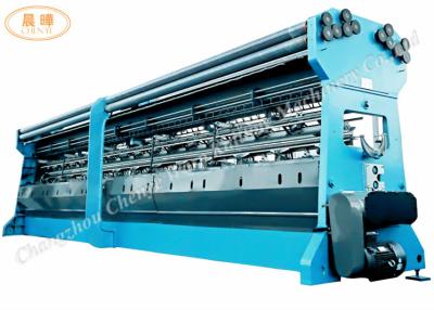 China Agriculture Sun Shade Net Making Machine 3 - 7.5KW With Negative Yarn Let Off System for sale