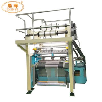 China High Speed Raschel Net Machine For Monofilament Net / Safety Net / Medical Net Making for sale