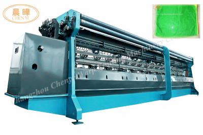 China Eco Friendly Net Bag Making Machine , Potato Mesh Bag Knitting Machine for sale