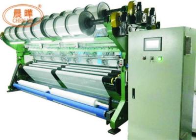 China Easy Operated Mosquito Net Knitting Machine Running Speed 200 - 530 RPM for sale