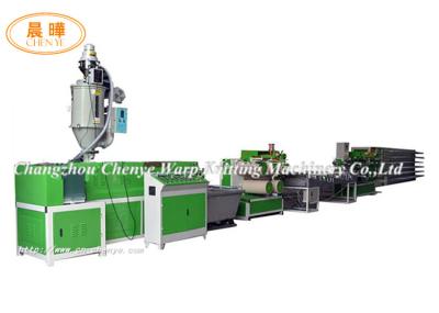 China High Output PVC Profile Extrusion Machine For Thread / Rope Fishing Net Production for sale