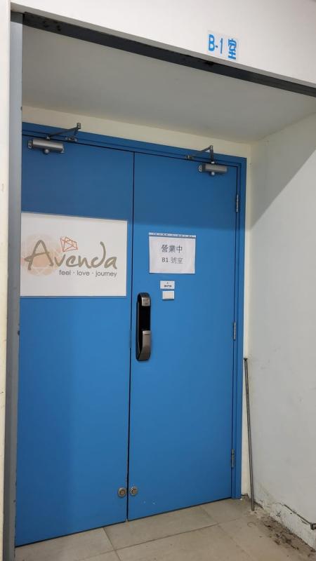 Verified China supplier - AVENDA ENTERPRISES LIMITED