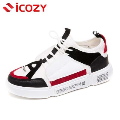 China Fashion\Comfortable\Durable\New Men Shoes Discount Breathable Fashion Spring/Summer Breathable Men Casual Shoes for sale