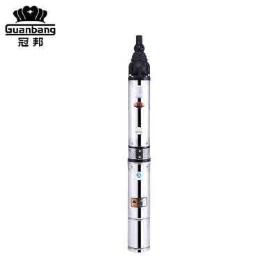 China Commercial Buildings Submerged Water Pumps Borehole Pump 4m3/h When Lift 20m for sale