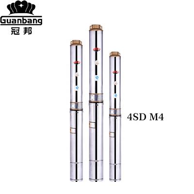 China Commercial Buildings QJ 4SD 1.5 Hp Pencil Submersible Water Pump For Deep Well for sale