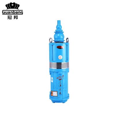 China High efficiency OEM ODM special design irrigation 1-5hp water pump agricultural submersible pump for sale