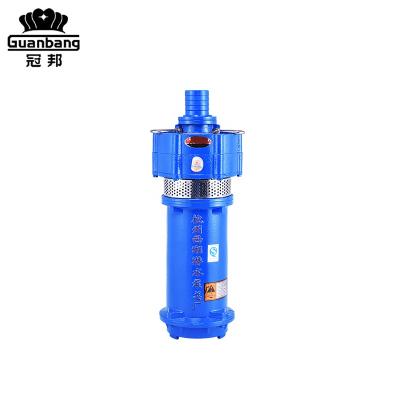 China High Efficiency Irrigation 1-5hp Water Pump Agricultural Submersible Pump for sale