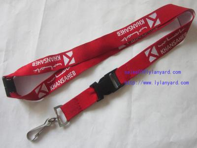 China Cheap Single Side Logo Jacquard Woven Lanyard for sale