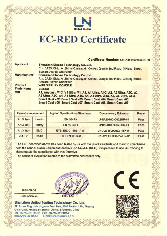 CE - Shenzhen Elebao Technology Co., Ltd.