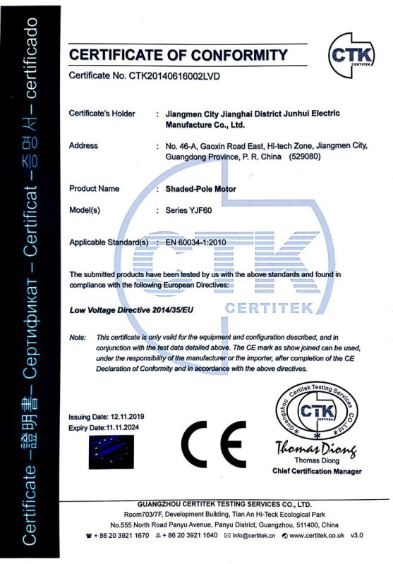 CE - Jiangmen Junhui Electric Manufacture Co., Ltd.