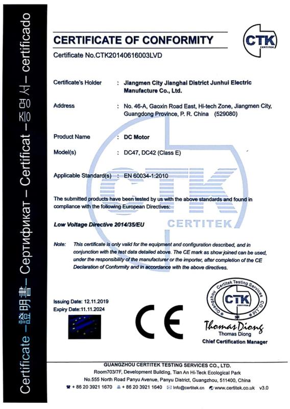 CE - Jiangmen Junhui Electric Manufacture Co., Ltd.