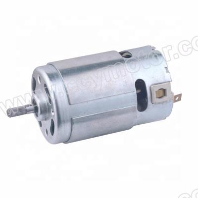 China 110V DC Motor 5512 Permanent Magnet Drip Proof Motor For Hand Mixer for sale