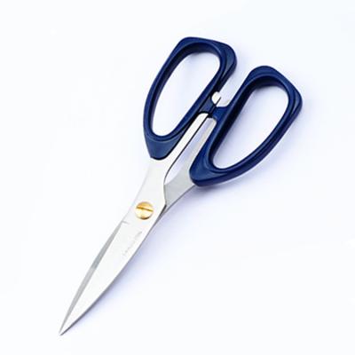 China Fabric /Sewing Shears High Quality Stainless Steel Fabric Tailor Scissors For Thread Handheld Sewing Residue for sale