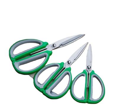 China Cloth /Sewing Shears Household Handy Cloth Stainless Steel Scissors Straight Cut Scissors for sale