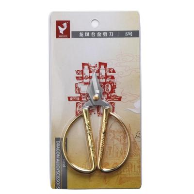 China Fabric /Sewing Shears Chinese Style Stainless Steel Household Fabric Sewing Shears Gold Vintage Handwork Scissors for sale