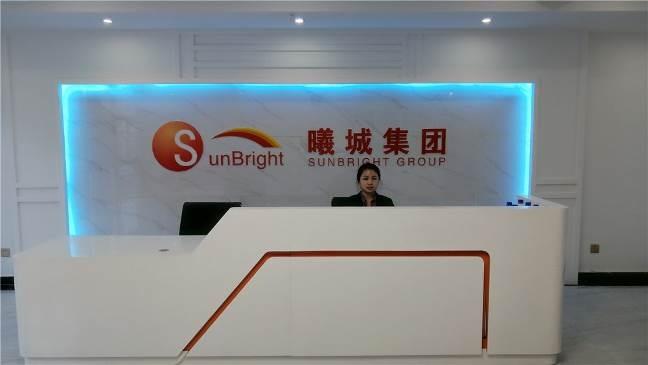 Verified China supplier - Xuzhou Sunbright Electronic Technology Co., Ltd.