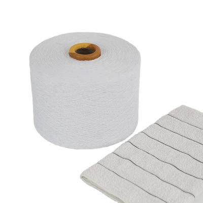 China Ne Antistatic 8/1 10/1 12/1 Recycled Cotton Polyester Yarn Towel Yarn With Cheaper Price for sale