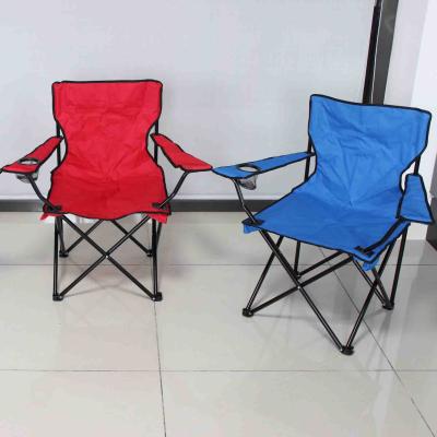 China Easy Carry Folding Camping Portable Director With Cooler Mercedes Camping Chair Beach Chair Camping Folding Chairs for sale