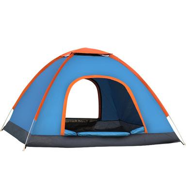 China Portable Water Proof Camping Tents 2 3 Person Outdoor Automatic Fishing Beach Anti UV Shelter Hut Beach Tent for sale