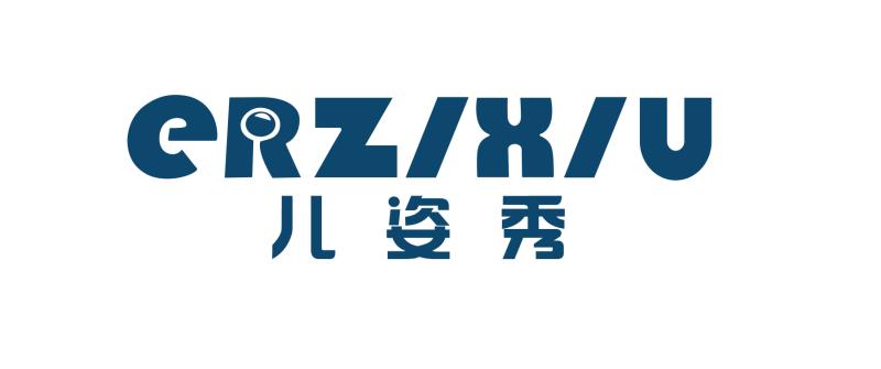 Verified China supplier - Shenzhen Erzixiu Industrial Co., Ltd.