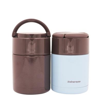 China 2021 best selling food jar stainless steel food jar vacuum PORTABLE food container for sale