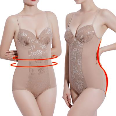 China Hot Selling Antibacterial Women Slimming Body Shaper Ladies Lace Up Jumpsuit Abdomen Control Women Shaper Vest for sale