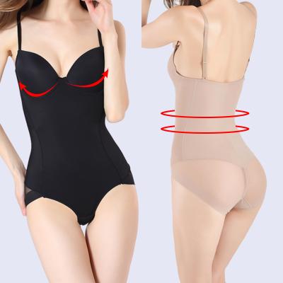 China Antibacterial Women Breast Up Slimming Shaper Super Tight Lifting Shapewear Full Body Tummy Shaper Hot Ladies Butt Control for sale