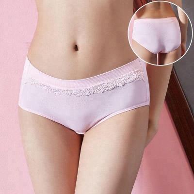 China Beautiful Antibacterial Comfortable Seamless Soft Panties Teenage Girl Children Underwear Age 12-18 for sale