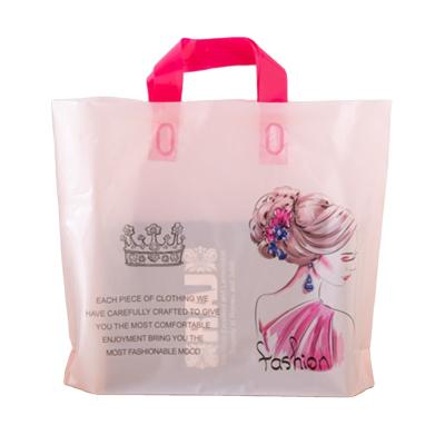 China BIODEGRADABLE 50pcs Per Bag Custom Printed Logo Handle High Quality Plastic Shopping Bag for sale