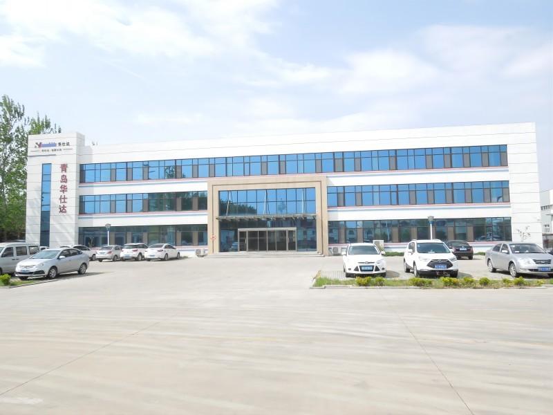 Fornitore cinese verificato - Qingdao Huashida Machinery Co., Ltd.