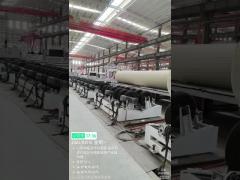 Spray Polyethylene Winding Insulation Pipe Production Line