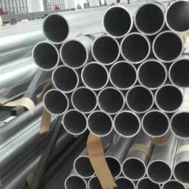 Chine Tube expulsé 6063 ASTM rond B221 5052 d'alliage d'aluminium 5754 6082 8.0-350mm à vendre