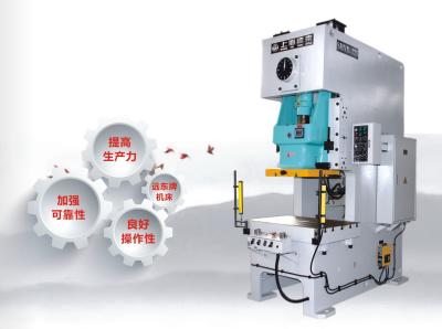 China La alta exactitud abierta muere máquina de la prensa de forja para esconder proceso de sellado frío en venta