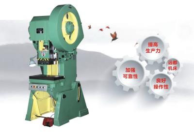 China Open Die Inclinable Steel Welding Machine , Hot Metal Forging 6.3mt Collapse Type Safety Device for sale