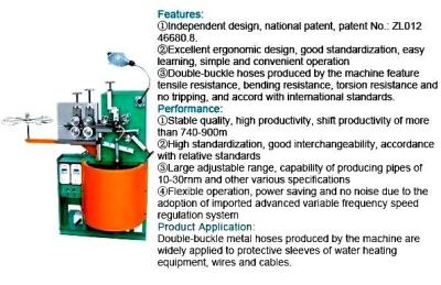 China Máquina hidráulica de la manguera de la alta normalización, manguera doble del metal de la hebilla que hace la máquina para los alambres en venta