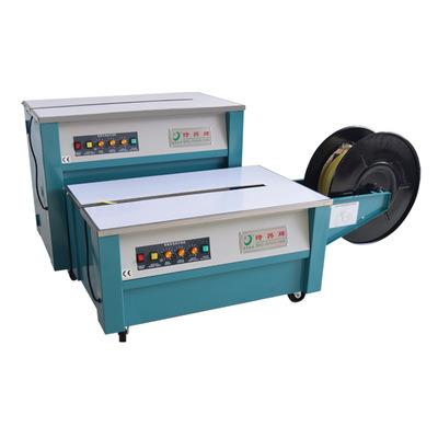 China Chemical Packaging Machine for Cardboard Boxes Starpping Machine Pizza Custom Box Auto Belt Strapping Machine Semi-automatic PET for sale