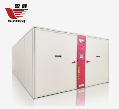 China Cultivates High Quality Commercial Egg Incubation Hatch YFDF-57600 for sale