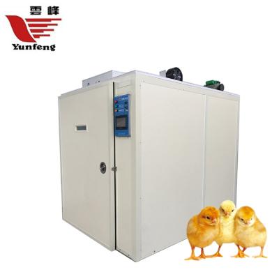 China YFDF-120 High Quality Commercial Bird Chicken Incubator Factory Directly in Pakistan for sale