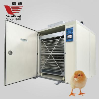 China YFDFY-12096 DUCK good reputation hot selling incubator and hatchery for sale