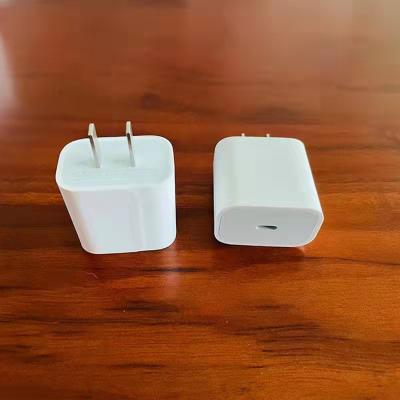 China Mobile Phone Wholesale PD Wall Charger 20w USB-c Power Adapter for sale