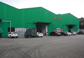 Verified China supplier - Dongguan Eco Sign Supplies Co., Ltd.