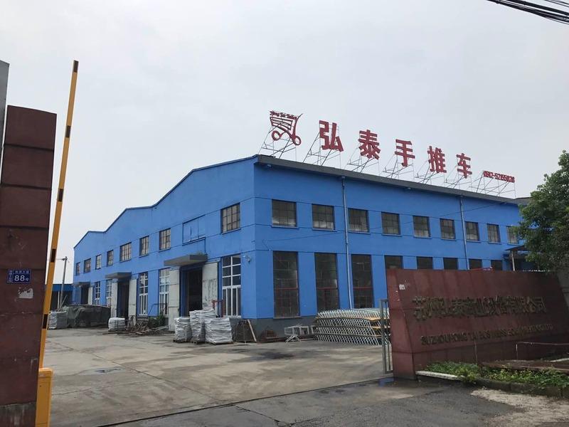 Verified China supplier - Suzhou Hongtai Commercial Equipment Co., Ltd.