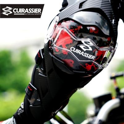 China Motorcycle Knight Elasticity SLKE Adjustable Breathable Leg Knee Guard Off-Road Racing Bicycle Gear Movable Joint Protective Elbow Guard for sale