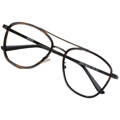 China For Aviation Oversized Metal Reading Glass Design Retro Optical Bridge Double Frame Glasses Eyeglasses Men Women for sale