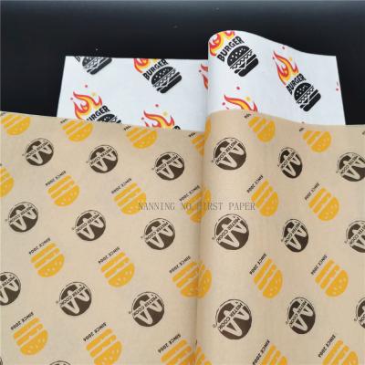 China Food Grade Leak Proof Paper Food Greaseproof Wrapping Paper For Burger for sale