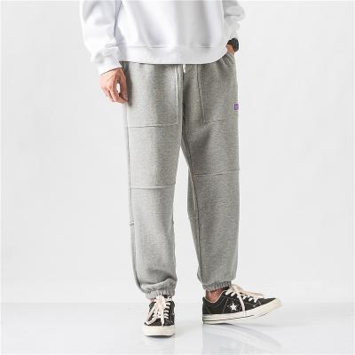 China wholesale style Gray Color Mens Track Jogger Custom Anti-wrinkle new OEM men's pants loose casual pants for sale