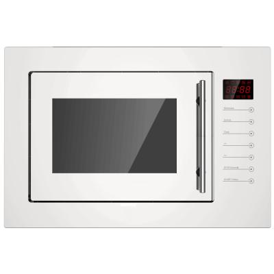 China Modern High Quality Industrial Convection Microwave Oven for sale