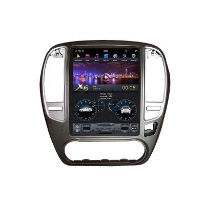 China Vertical Amplifier 4+64GB Android Car Multimedia Player Radio GPS Navigation For NISSAN SYLPHY 2005-2012 With CarPlay DSP for sale