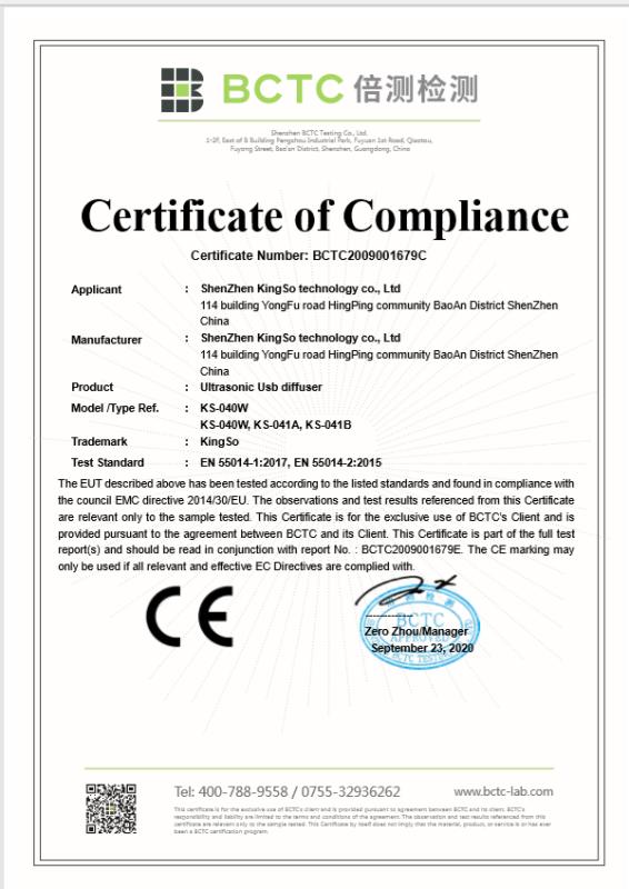 CE - Shenzhen Kingso Technology Co., Ltd.